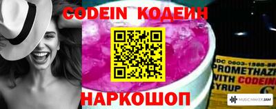 ГАЛЛЮЦИНОГЕННЫЕ ГРИБЫ Кунгур