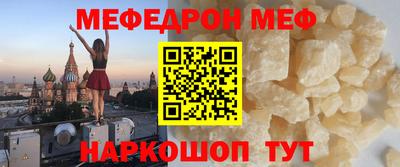 ГАЛЛЮЦИНОГЕННЫЕ ГРИБЫ Кунгур