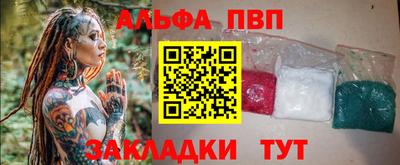 ГАЛЛЮЦИНОГЕННЫЕ ГРИБЫ Кунгур