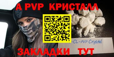 ECSTASY Кумертау