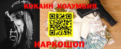 твердый Кулебаки