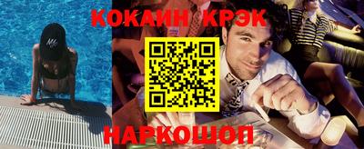 твердый Кулебаки