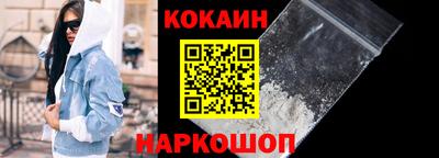 ECSTASY Кумертау