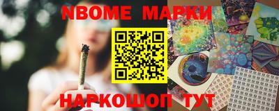 ГАЛЛЮЦИНОГЕННЫЕ ГРИБЫ Кунгур