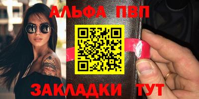 твердый Кулебаки