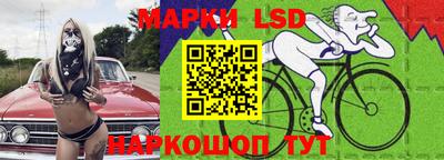 ГАЛЛЮЦИНОГЕННЫЕ ГРИБЫ Кунгур