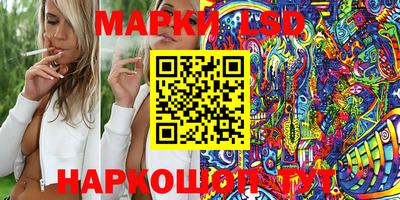 ECSTASY Кумертау
