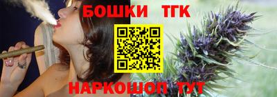 ECSTASY Кумертау