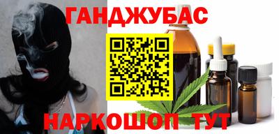 ECSTASY Кумертау