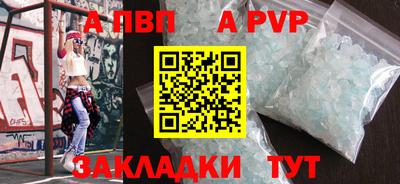 ГАЛЛЮЦИНОГЕННЫЕ ГРИБЫ Кунгур