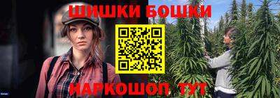 ГАЛЛЮЦИНОГЕННЫЕ ГРИБЫ Кунгур