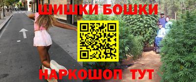 ГАЛЛЮЦИНОГЕННЫЕ ГРИБЫ Кунгур