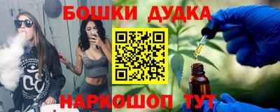 ECSTASY Кумертау