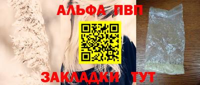 ГАЛЛЮЦИНОГЕННЫЕ ГРИБЫ Кунгур