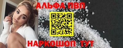 твердый Кулебаки