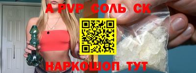 твердый Кулебаки