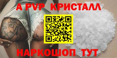 твердый Кулебаки