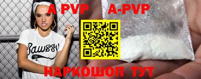 ГАЛЛЮЦИНОГЕННЫЕ ГРИБЫ Кунгур