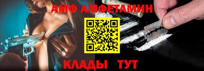 твердый Кулебаки