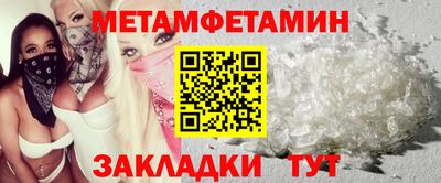 твердый Кулебаки