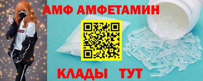 ECSTASY Кумертау
