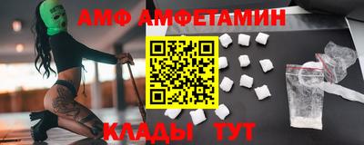 ГАЛЛЮЦИНОГЕННЫЕ ГРИБЫ Кунгур