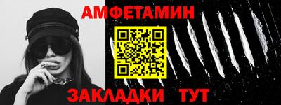 твердый Кулебаки