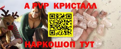 ECSTASY Кумертау