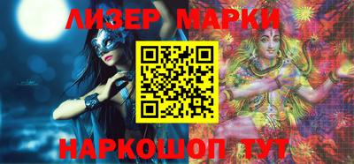 ГАЛЛЮЦИНОГЕННЫЕ ГРИБЫ Кунгур
