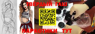 ГАЛЛЮЦИНОГЕННЫЕ ГРИБЫ Кунгур