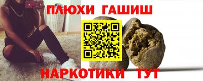 ГАЛЛЮЦИНОГЕННЫЕ ГРИБЫ Кунгур