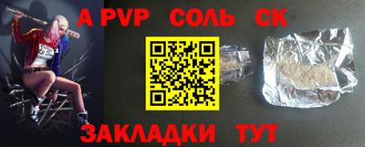 твердый Кулебаки