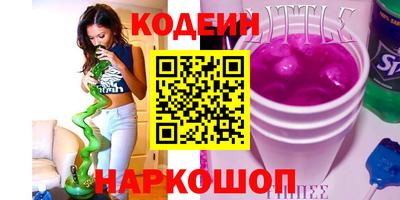 твердый Кулебаки
