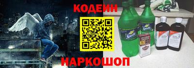 ГАЛЛЮЦИНОГЕННЫЕ ГРИБЫ Кунгур