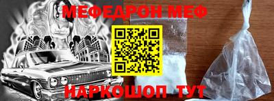 твердый Кулебаки