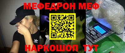 ECSTASY Кумертау
