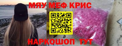 ECSTASY Кумертау