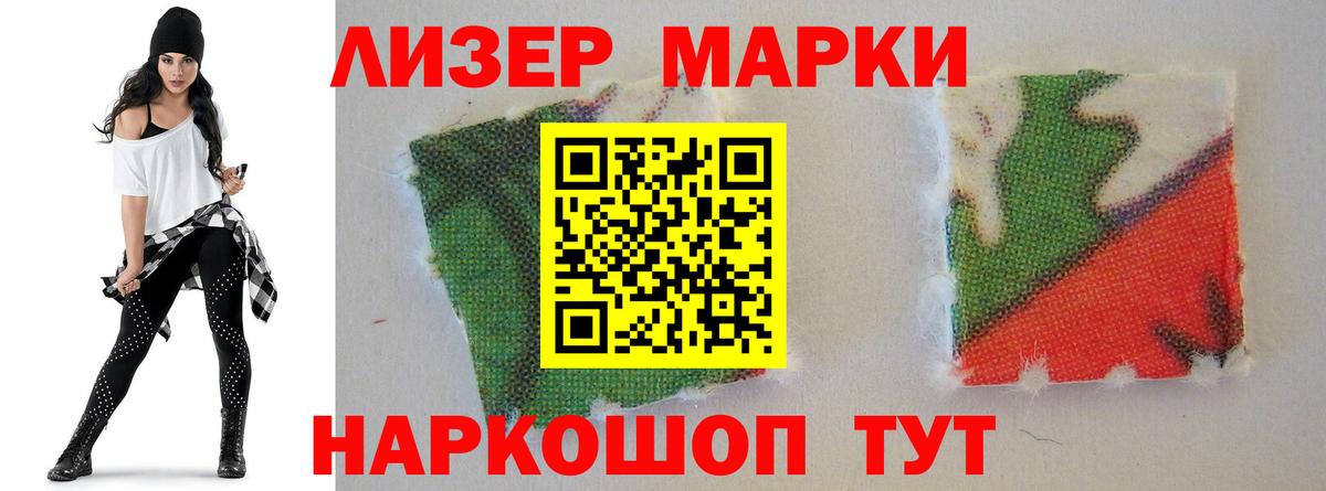 Калуга  Лсд 25 экстази кислота  LSD-25 экстази ecstasy  Лсд 25 экстази  Вход с VPN 