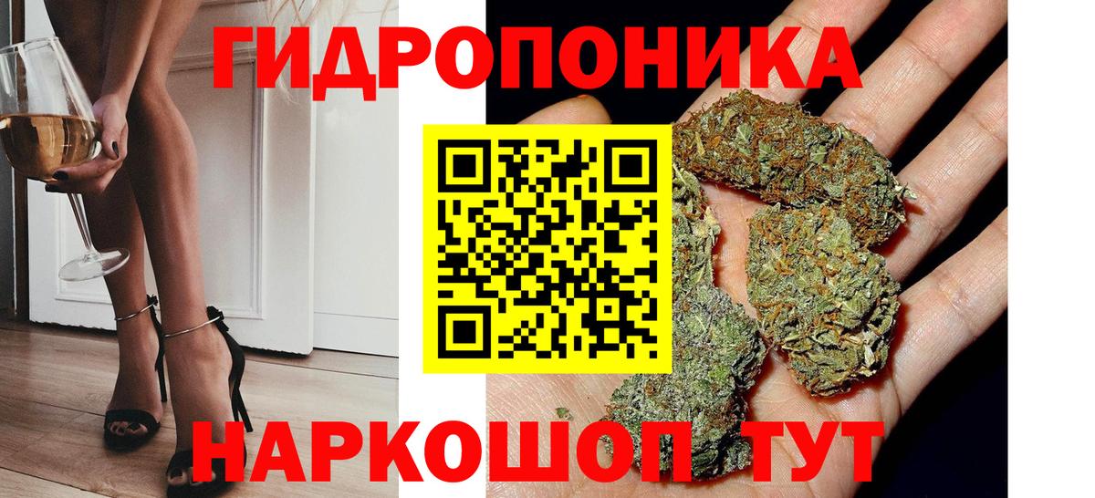 Каннабис SATIVA & INDICA  Бошки марихуана MAZAR  Калуга  Канабис индика  Вход с VPN 